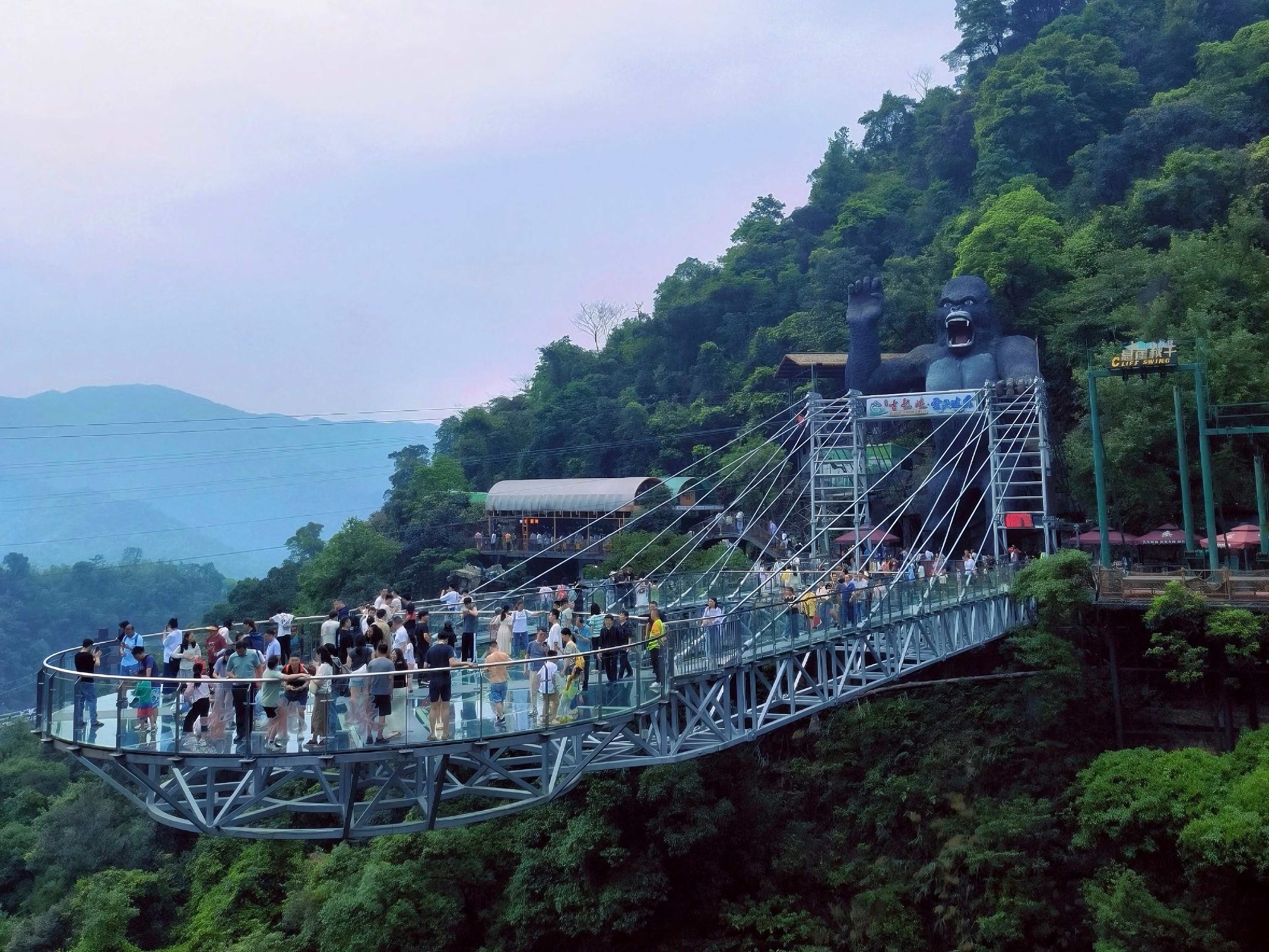 Guangzhou Full-Day Gulong Gorge Private Tour