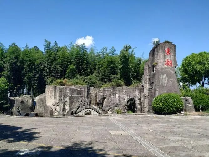 杭州出發紹興 沈園 蘭亭東湖 私人導覽一日遊