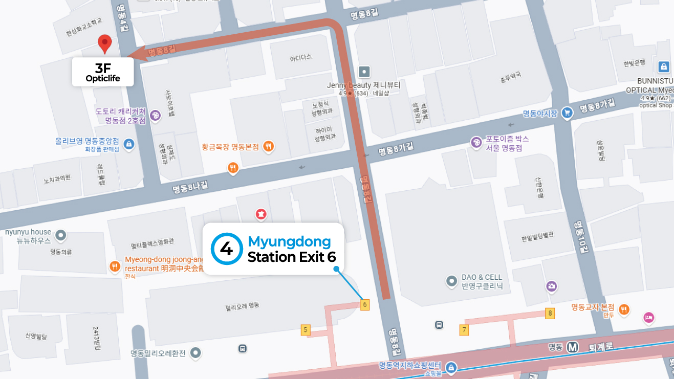 Myeongdong Branch