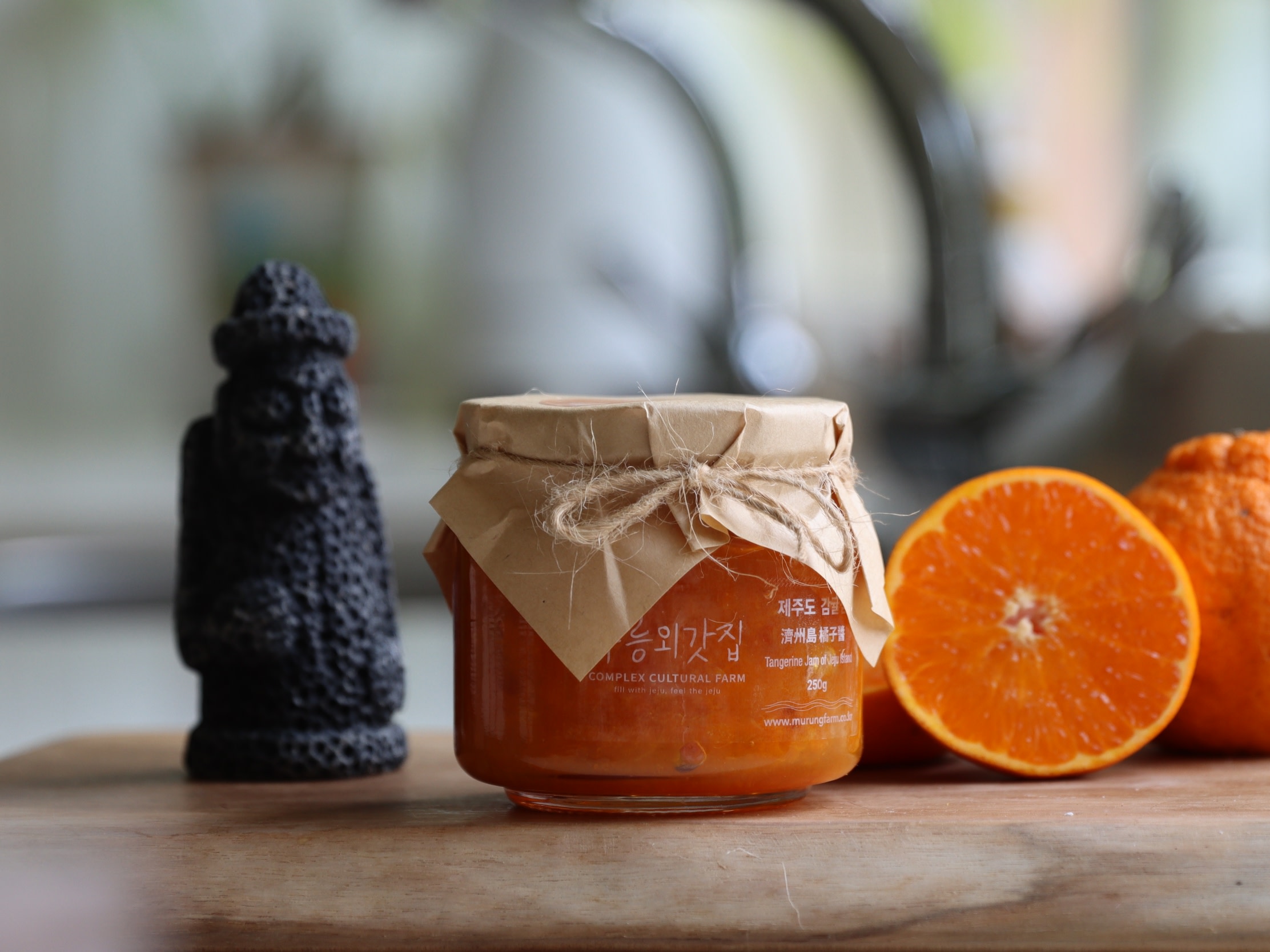 Murungfarm Tangerine Jam Making Experience in Jeju