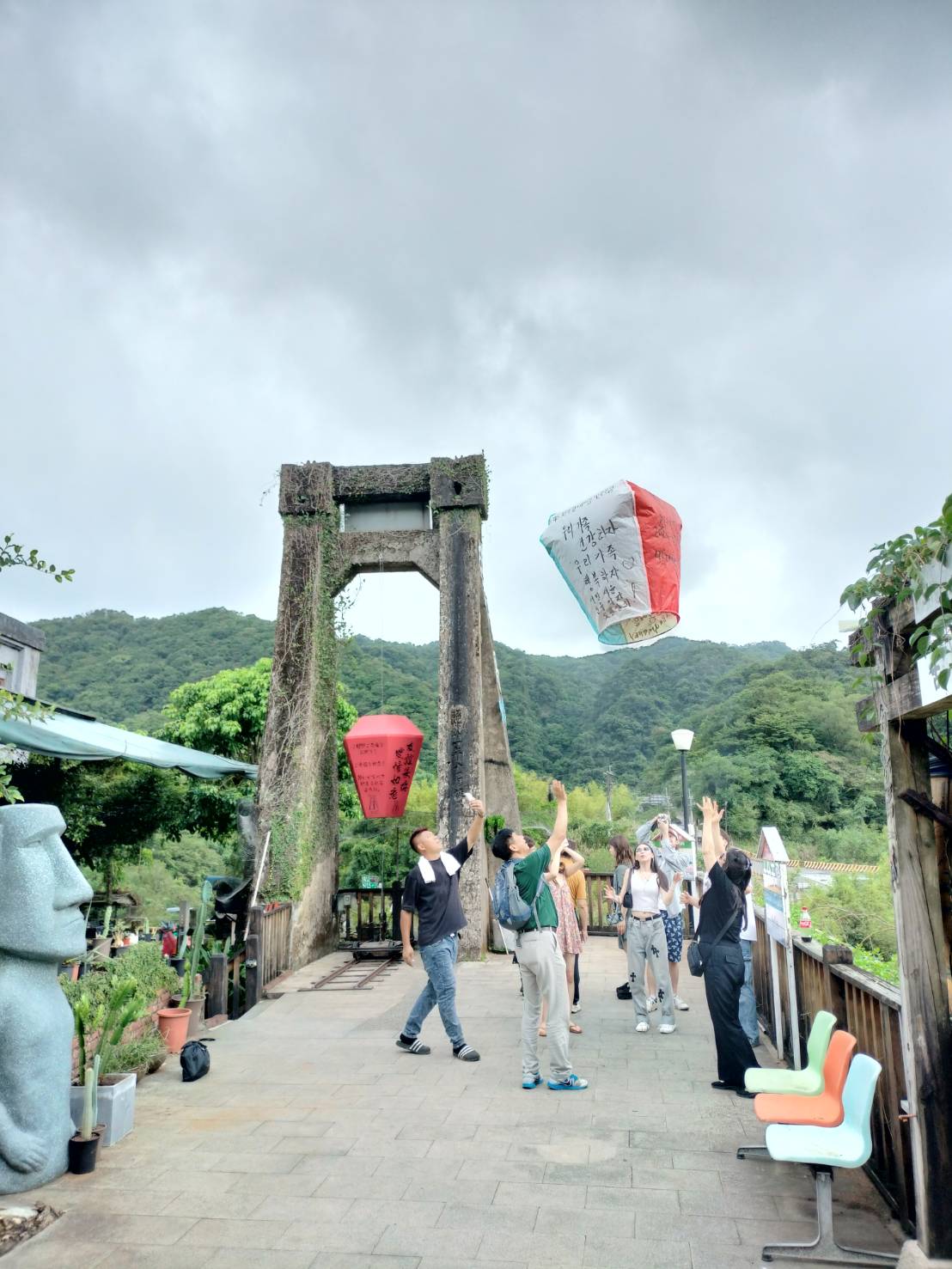 台北: 十分, 九份, 金瓜石, 黃金博物館 拼車一日遊(飯店接送)