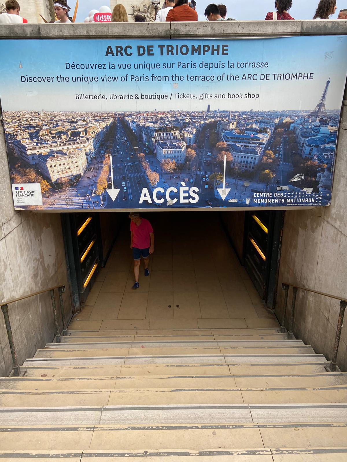 Arc de Triomphe entrance