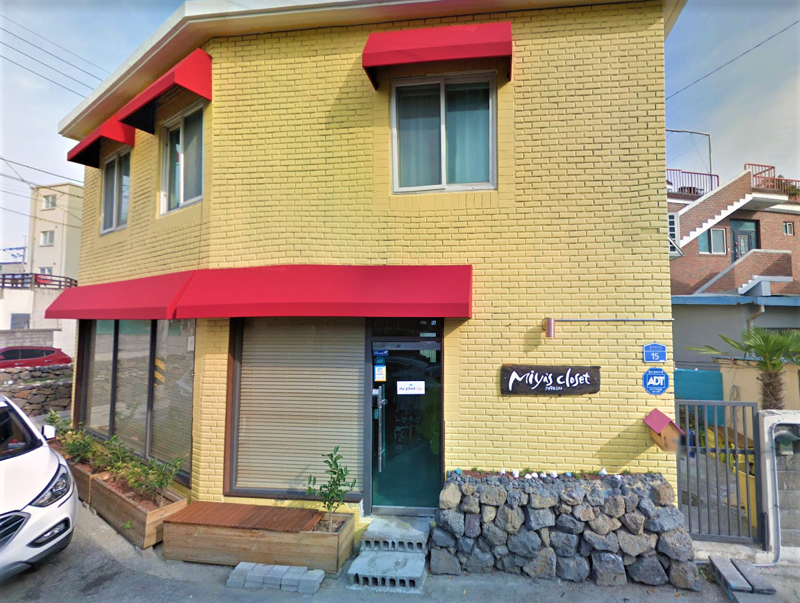 Meeting Point - Miya's Closet