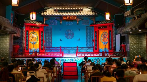 Plum Blossom Opera Society Sichuan Opera Face-changing Performance