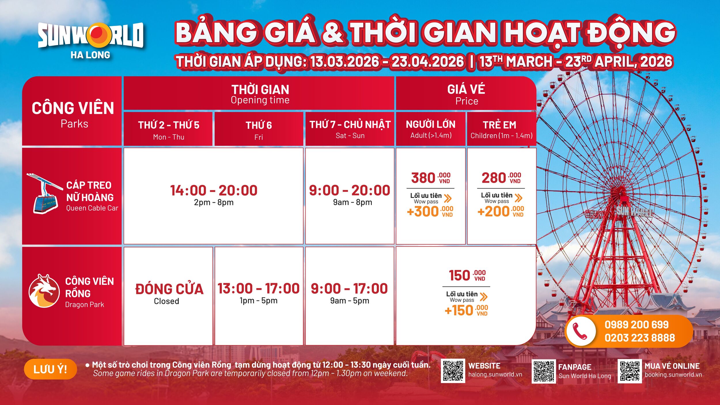 Sun World Ha Long Ticket