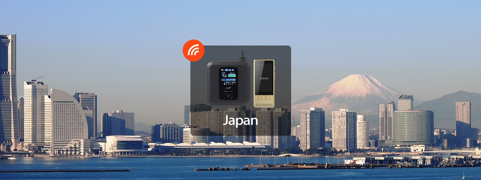 日本4G WiFi分享器 &amp; 行動電源（日本飯店郵寄領取）（無限流量）