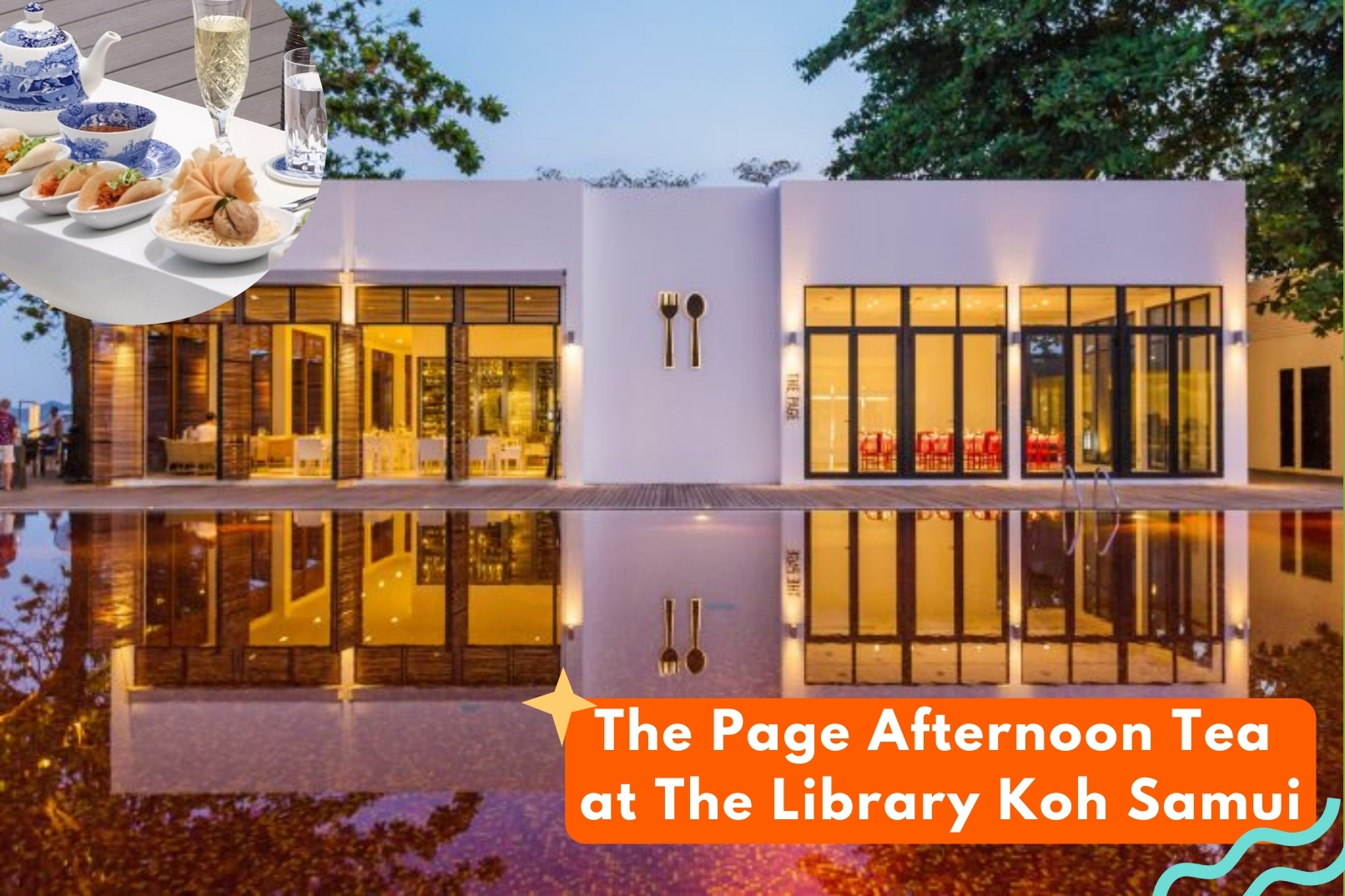 蘇梅島圖書館“The Page”下午茶