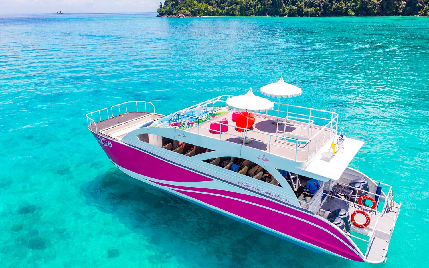 Phuket Phang Nga Bay & James Bond Island Full-Day Catamaran Tour