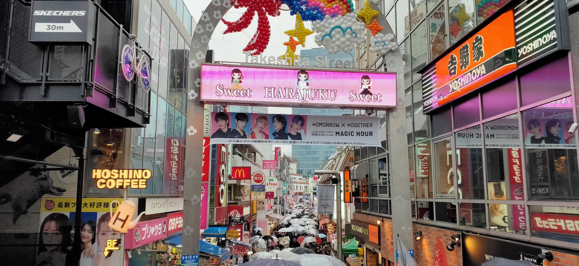HYPERTOKYO：新宿和澀谷半日徒步之旅