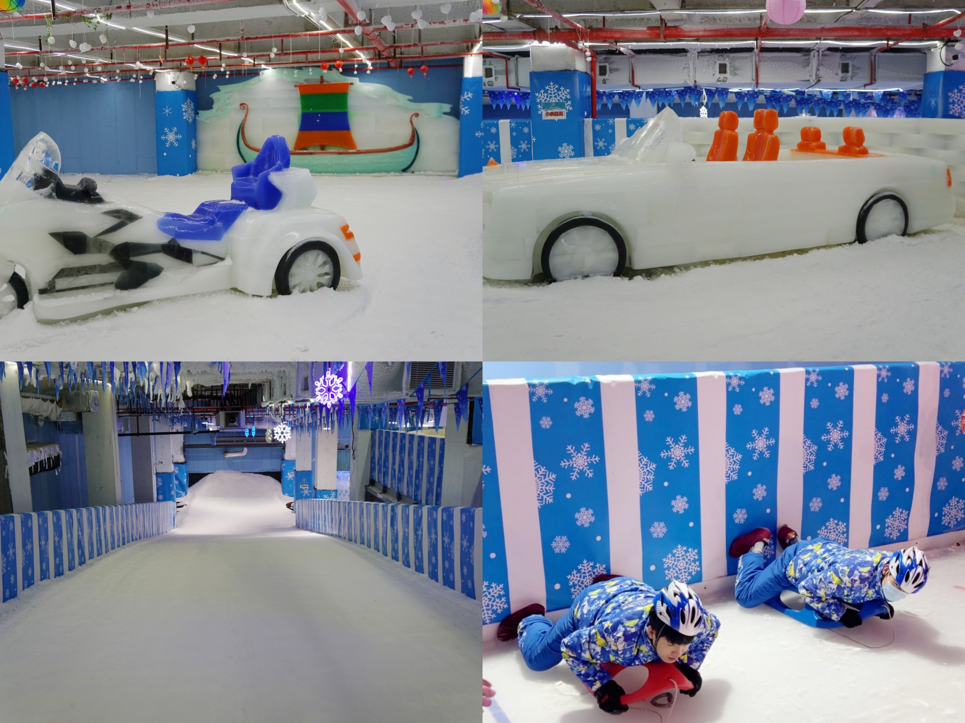 深圳東部冰雪創新城門票