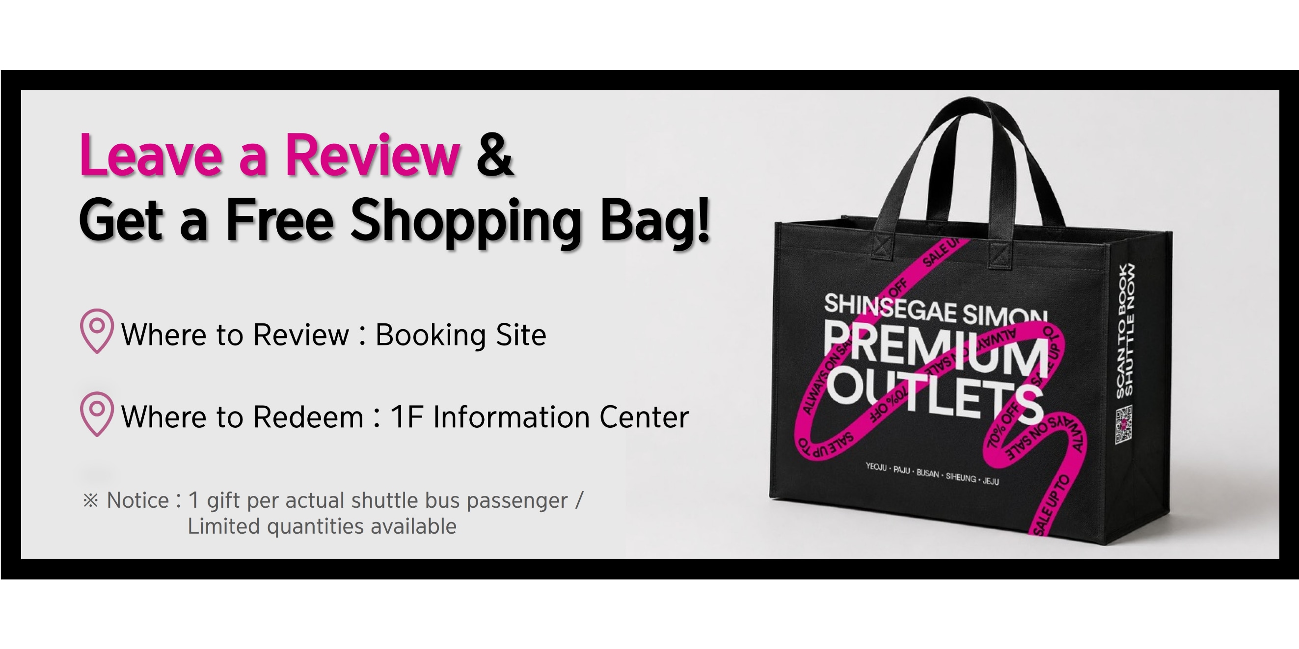 [Limited B1G1 Promotion & Foreign Visitor Exclusive Perks] Paju Premium Outlets Shuttle Bus from Seoul