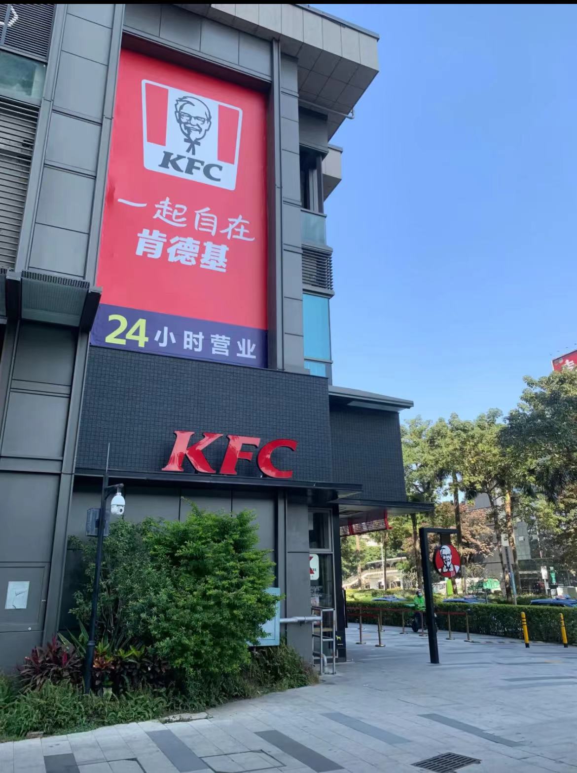 Huanggang Port boarding point