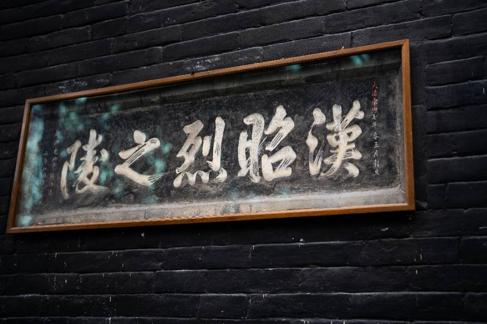 武侯祠博物館專業導遊講解（可選拼團講解/私家團講解+中文導遊/英文導遊/日語導遊服務）