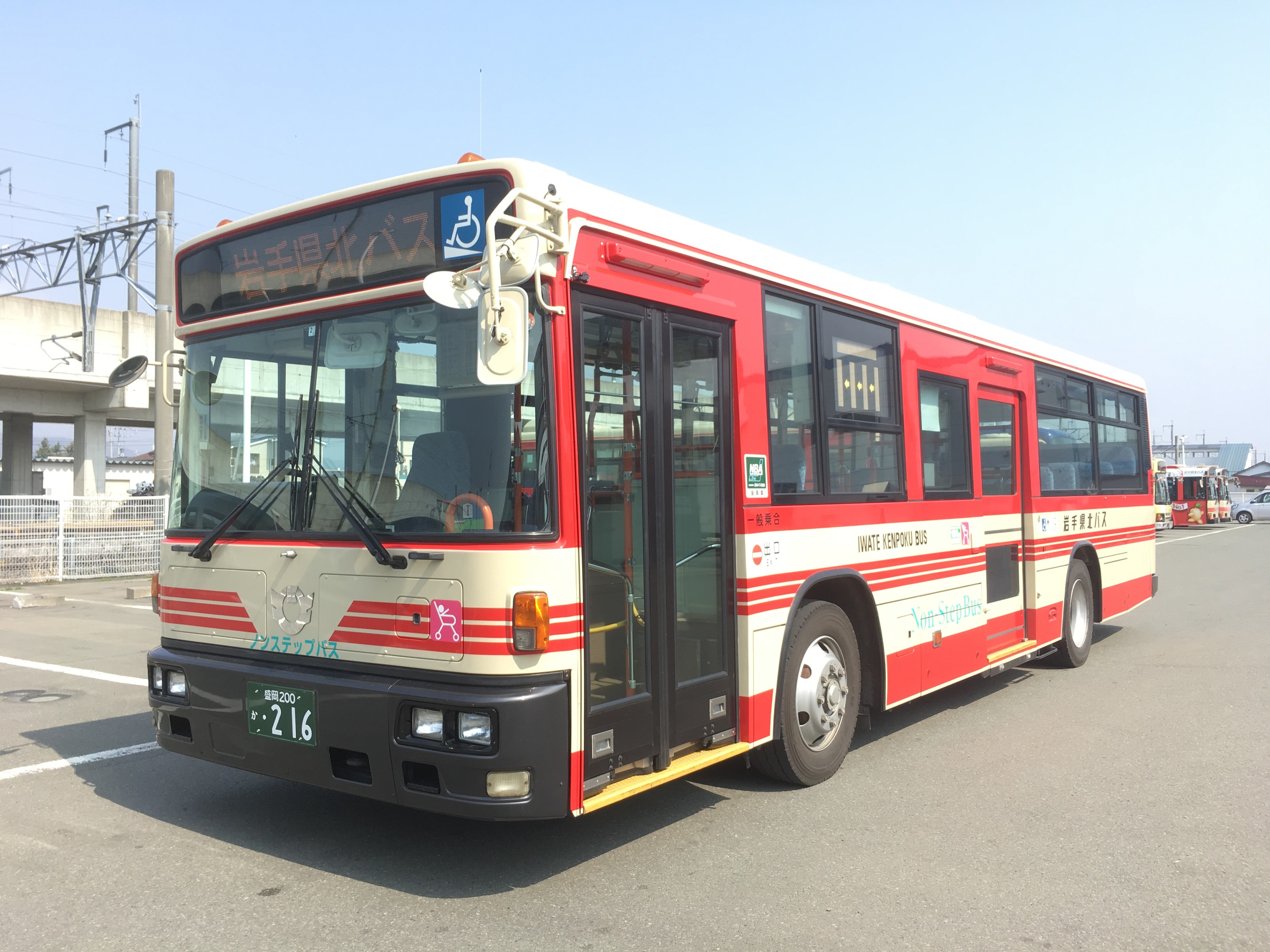 Jodogahama Line 1-day area free ticket