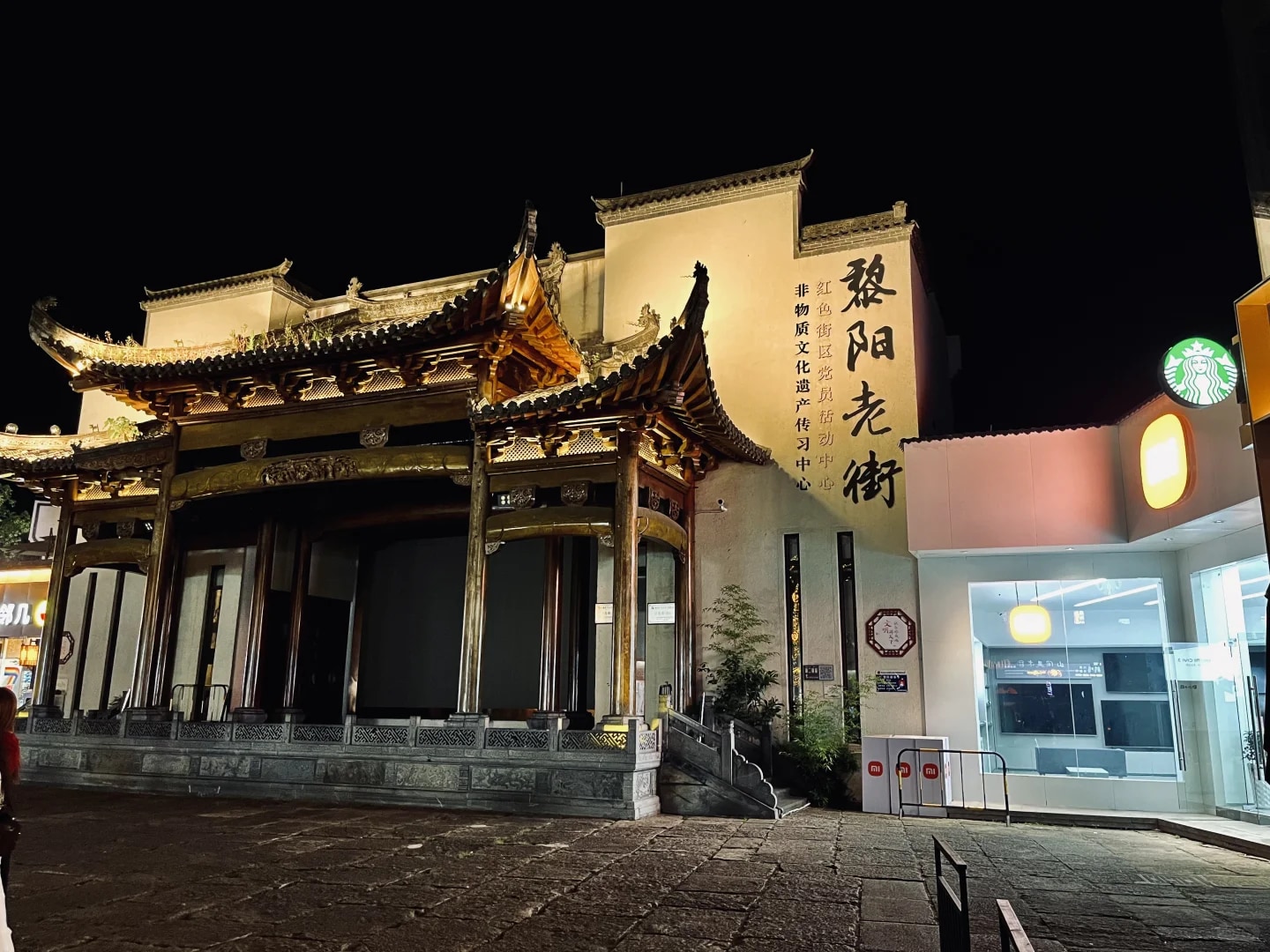 安徽黃山3天2晚純玩團（黃山+宏村是畫+西遞是書+煙雨徽州+江南古韻+赴黃山一面之約+在煙火氣中聽歷史的迴音+青磚灰瓦+黃山往返）