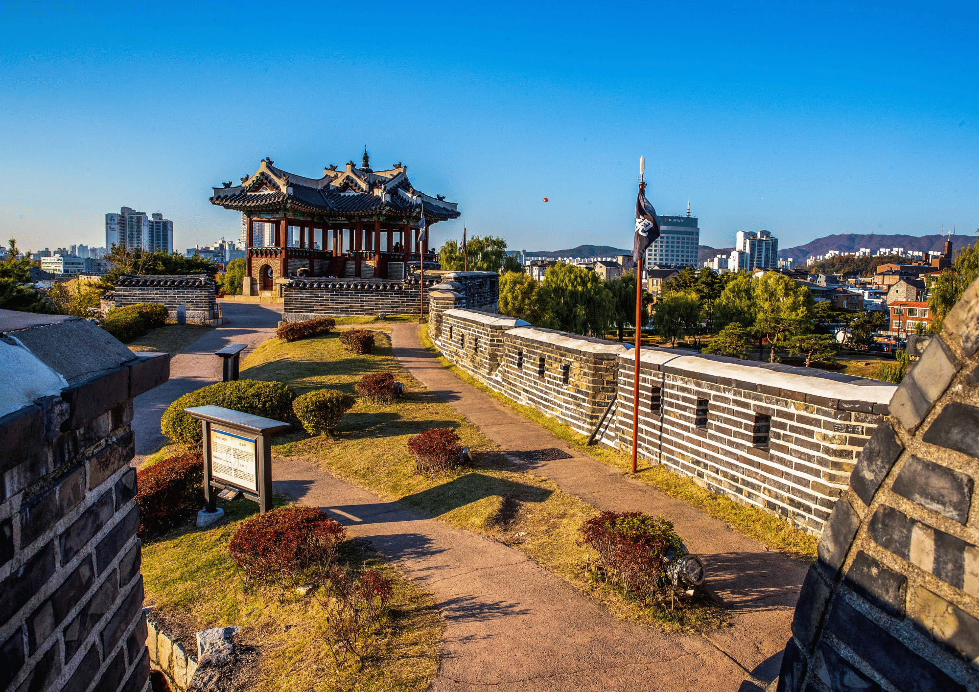 水原華城3小時印章徒步之旅
