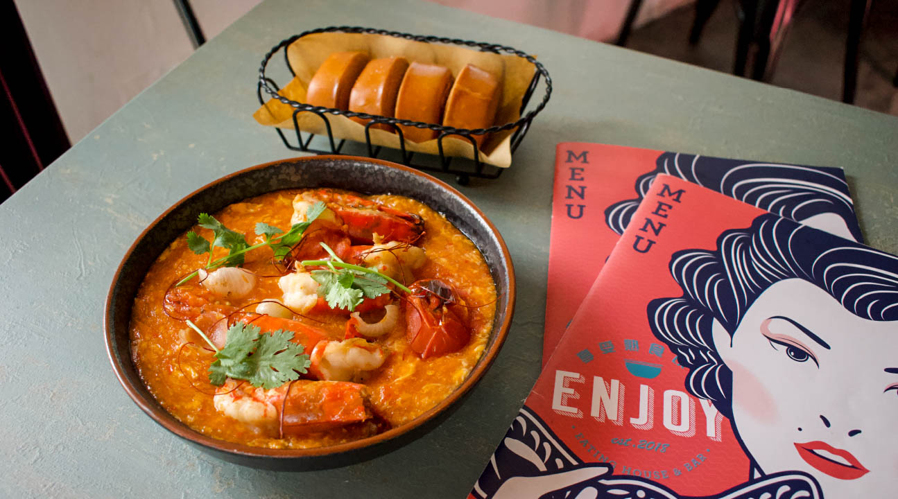 享受 Eating House & Bar 諾富特新加坡史蒂文斯酒店