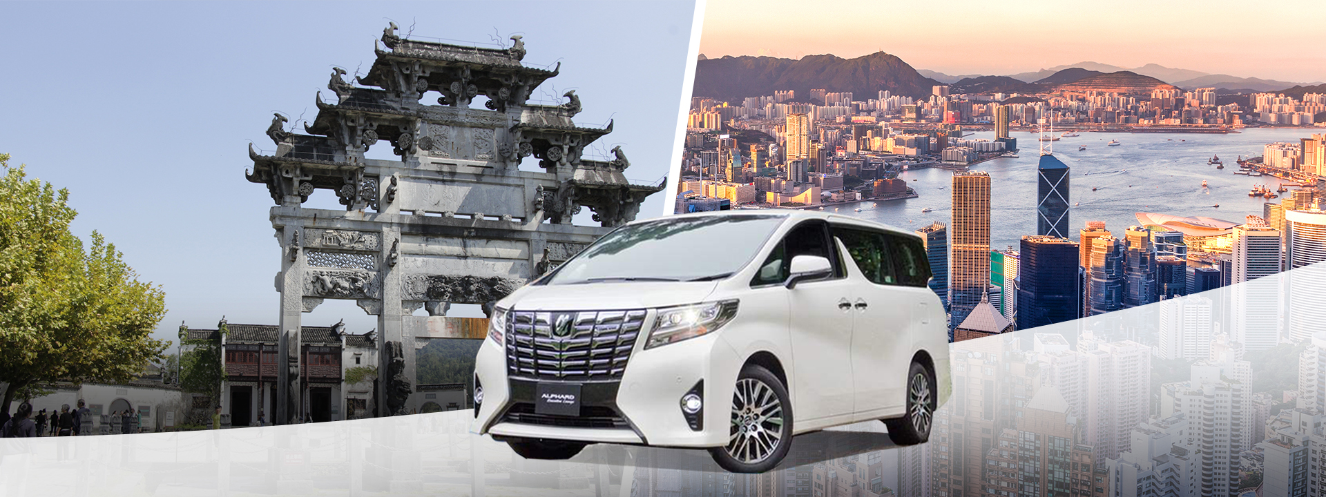 [SALE] Hong Kong Private Car Charter (Huizhou Departure) Sale 4