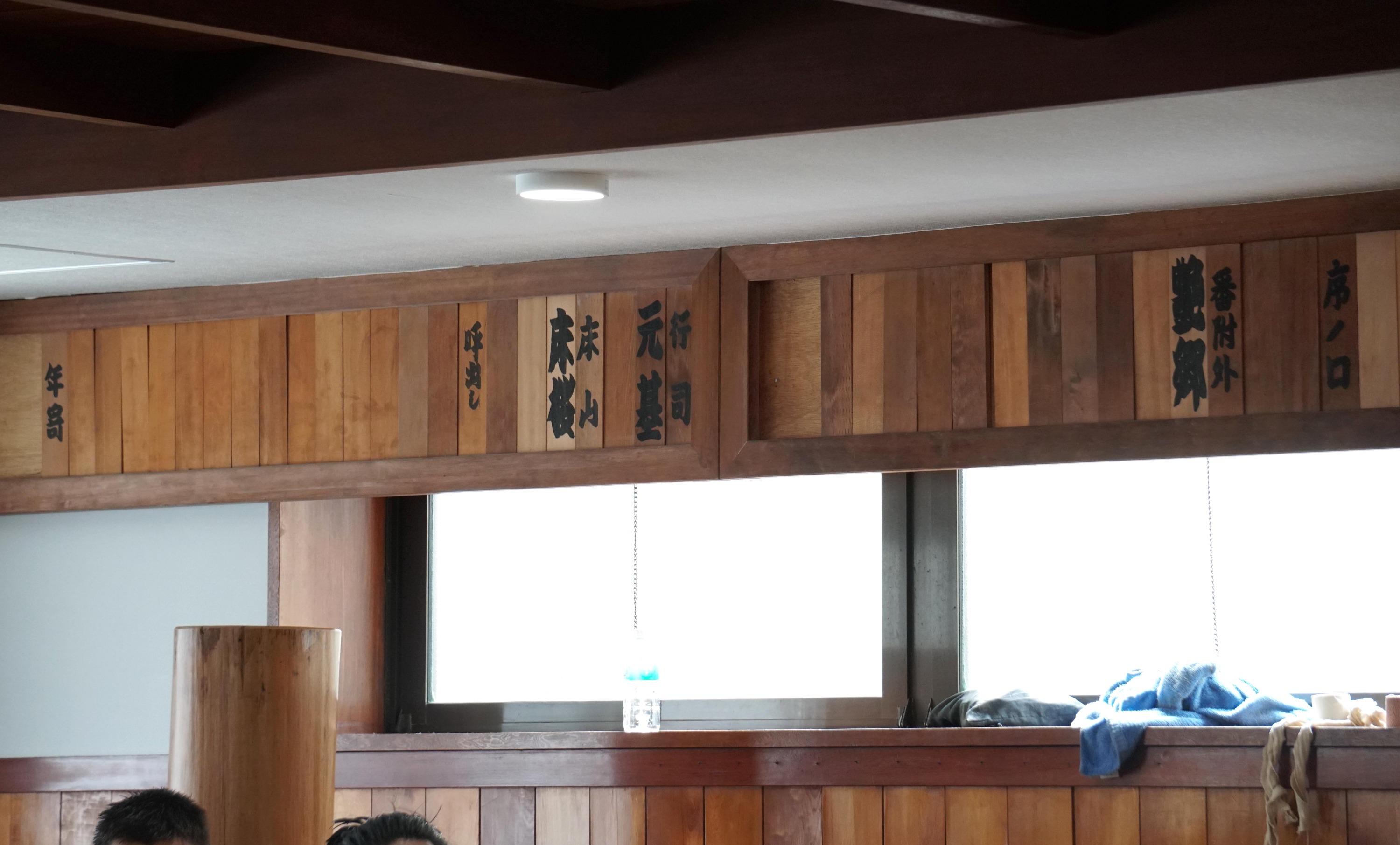 相撲部屋晨間訓練體驗（含專業導遊 & 午餐）