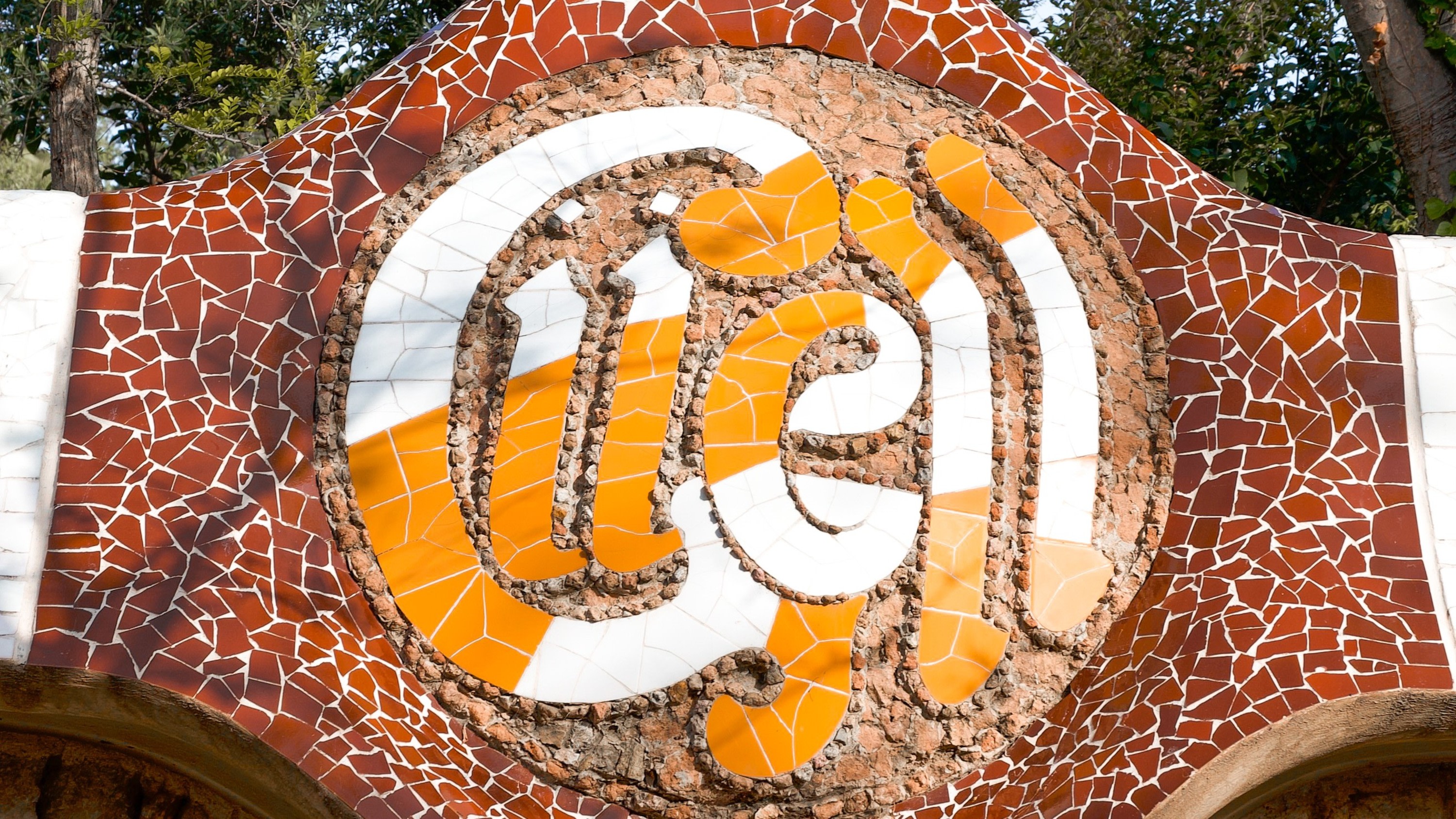 碎瓷拼貼，永恆之美：探索最精湛的加泰隆尼亞碎瓷藝術。