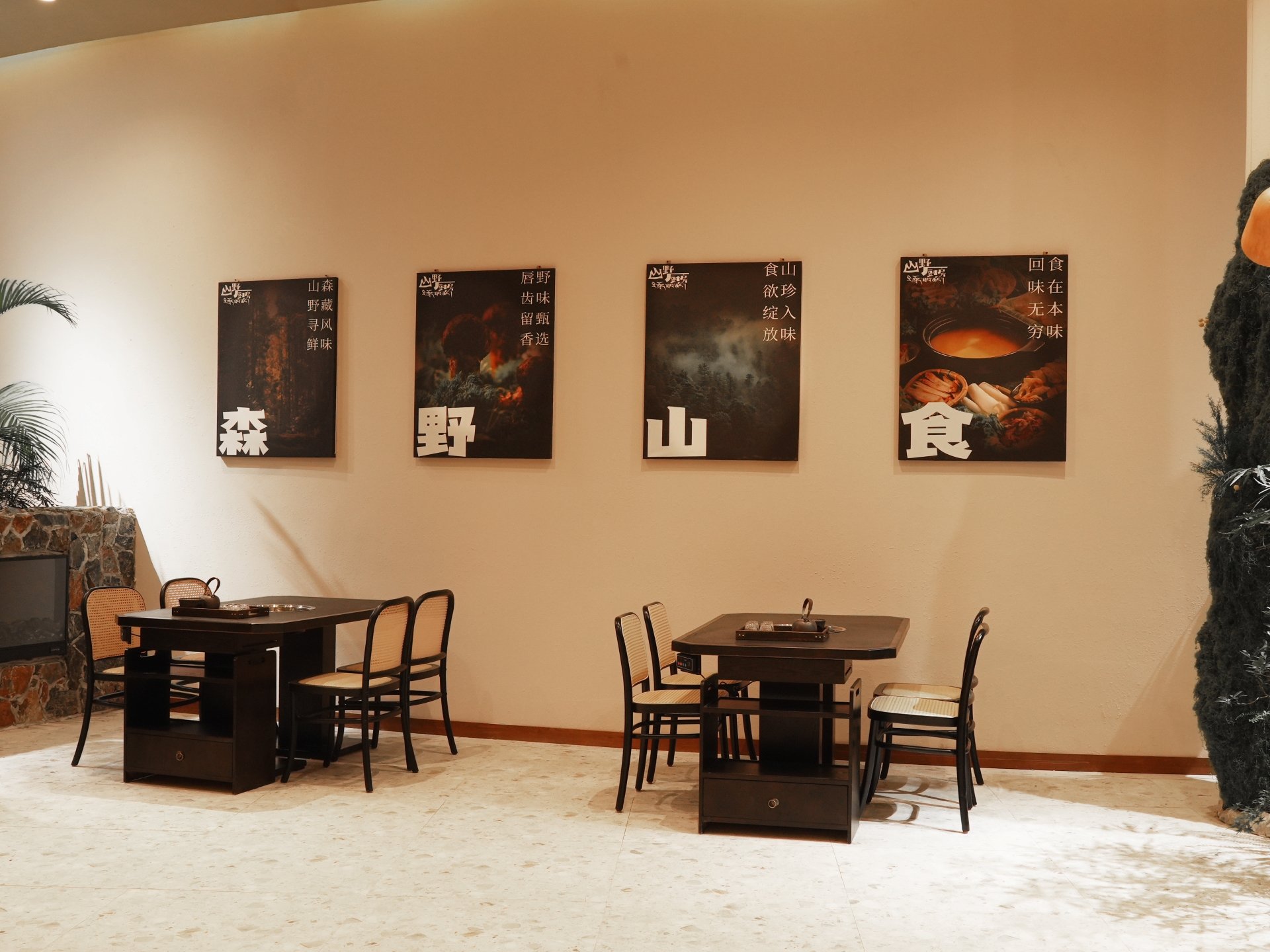 餐廳環境 餐廳環境