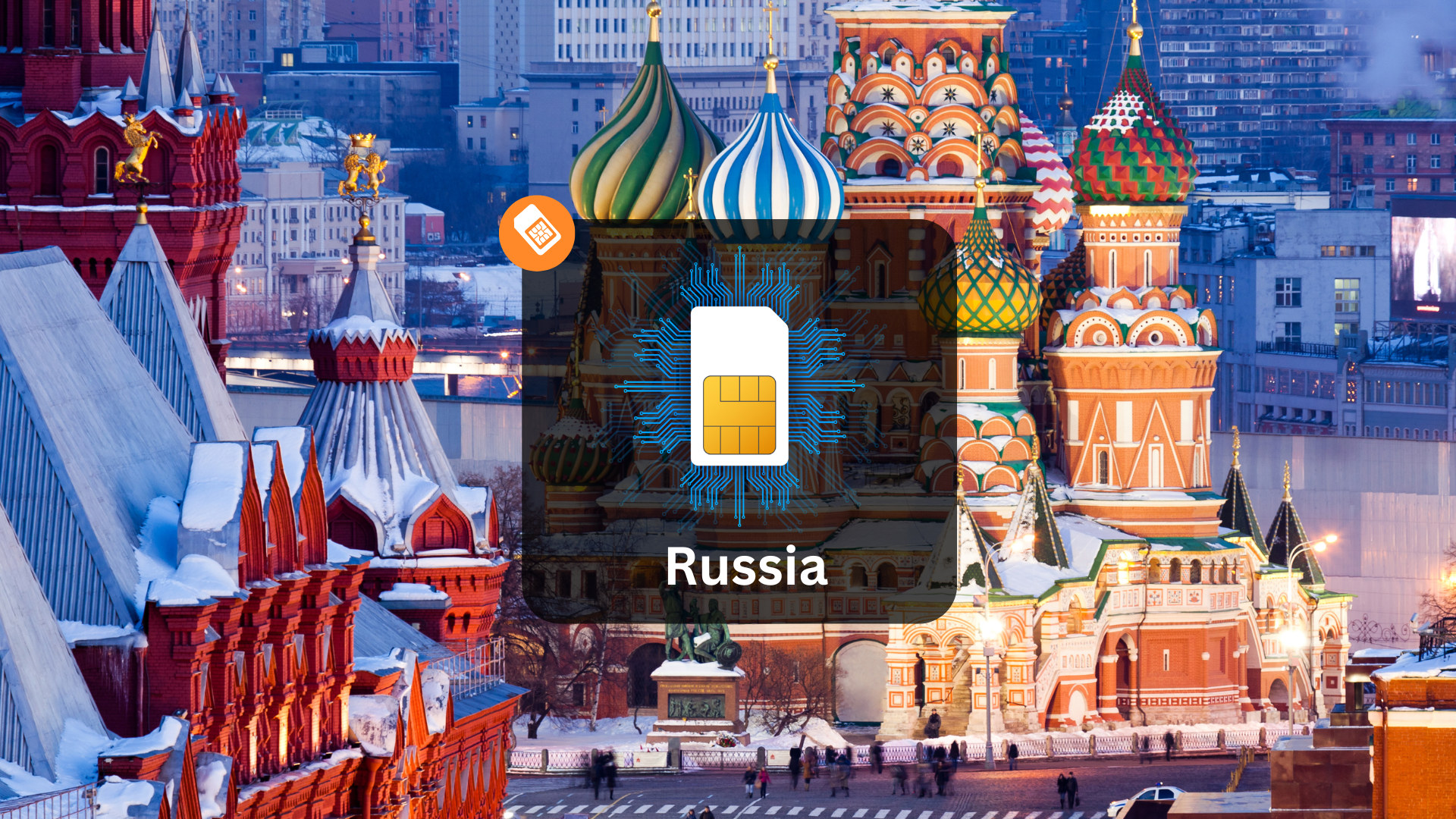 俄羅斯4G無限數據Sim卡（香港機場領取）