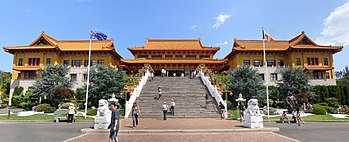 臥龍崗噴水洞南天寺一日遊小團含午餐