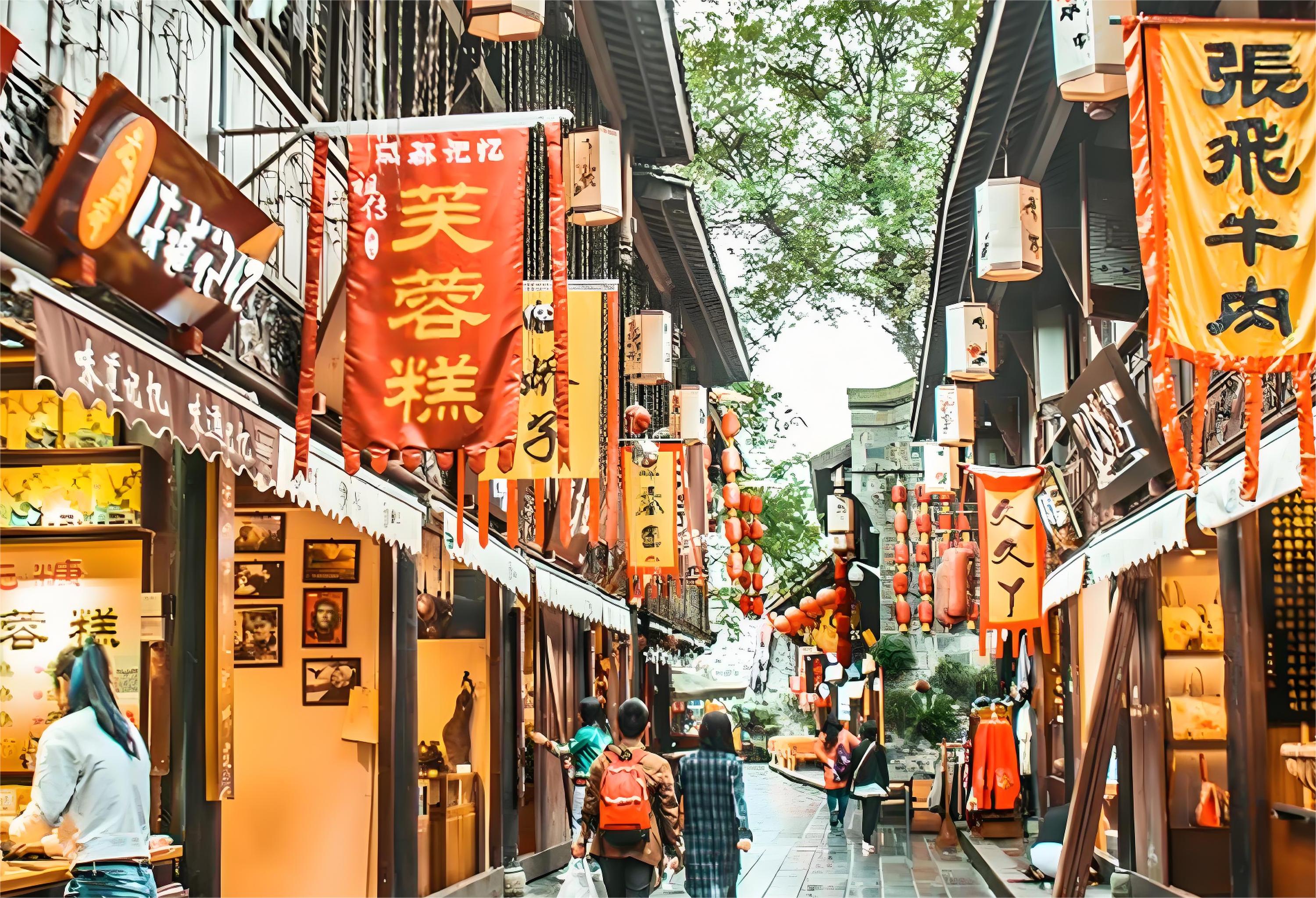 成都文殊院 武侯祠 錦裡 寬窄巷子 私人導覽一日遊