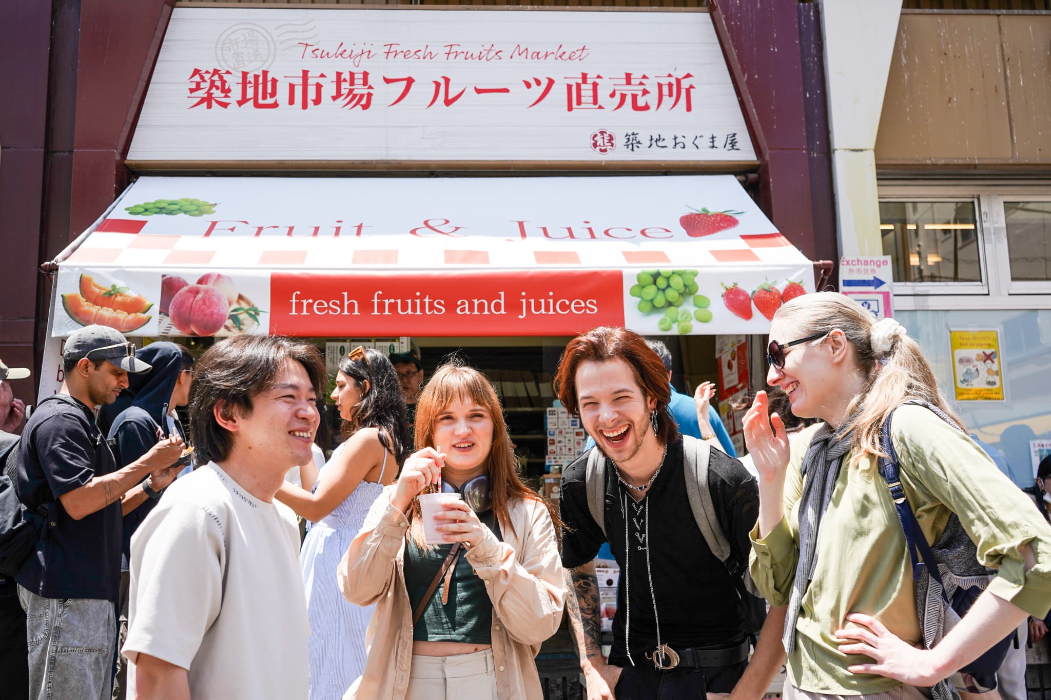 Tsukiji Market Fresh and Seasonal Japanese Delicacies Tour