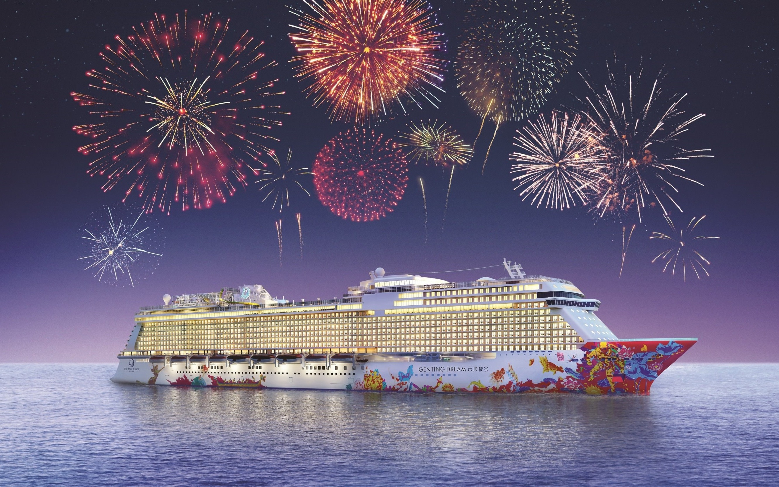 1-Way Genting Dream Cruises by Dream Cruises (April 2026 Onwards Sailing)