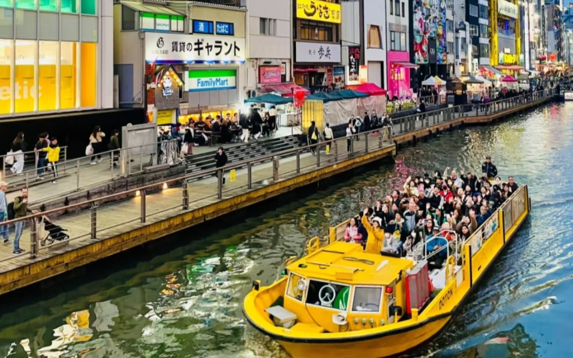 Osaka Private Small Group Day Trip