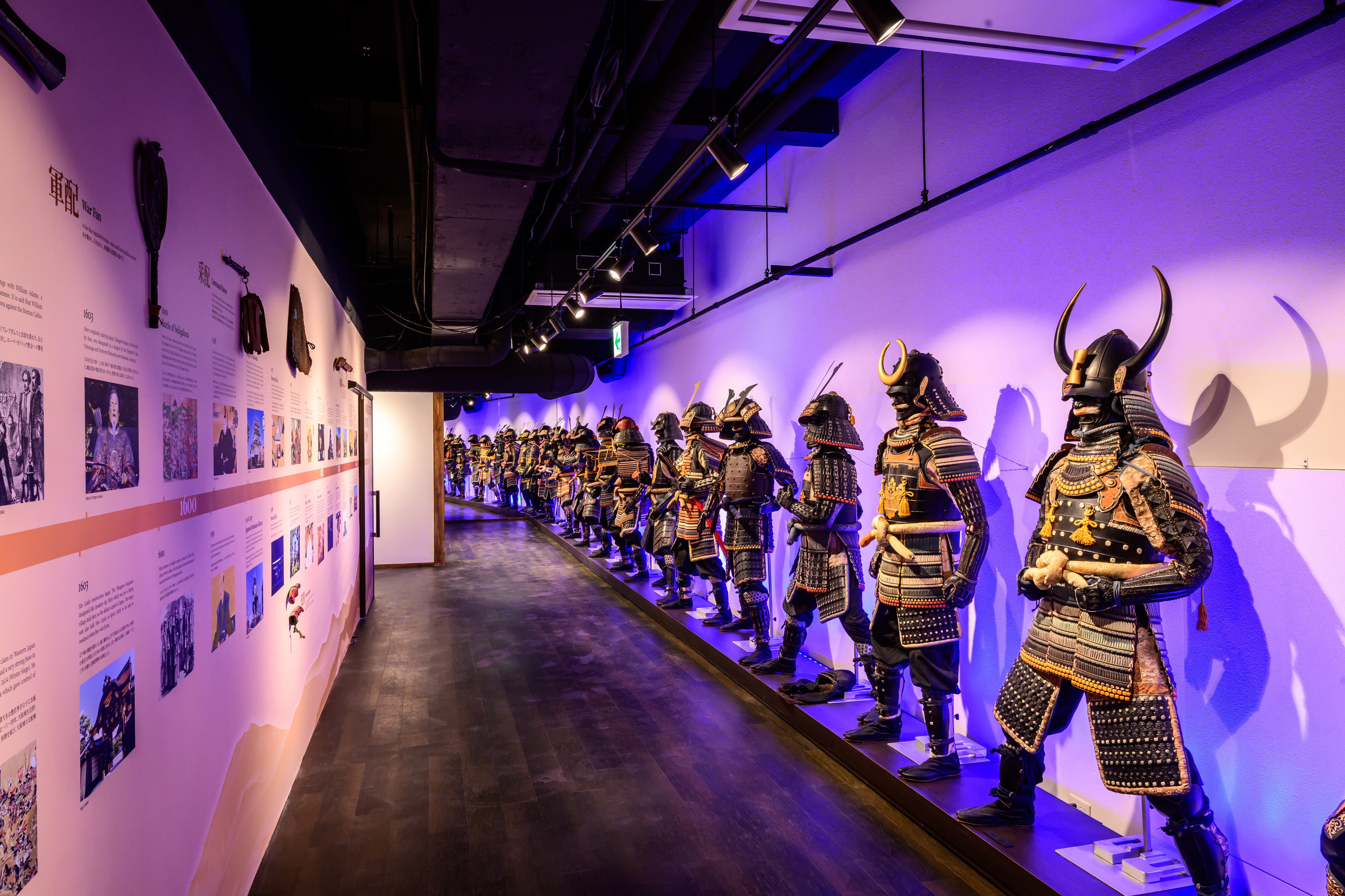 Skip the lines Basic Ticket at SAMURAI MUSEUM TOKYO Shinjuku