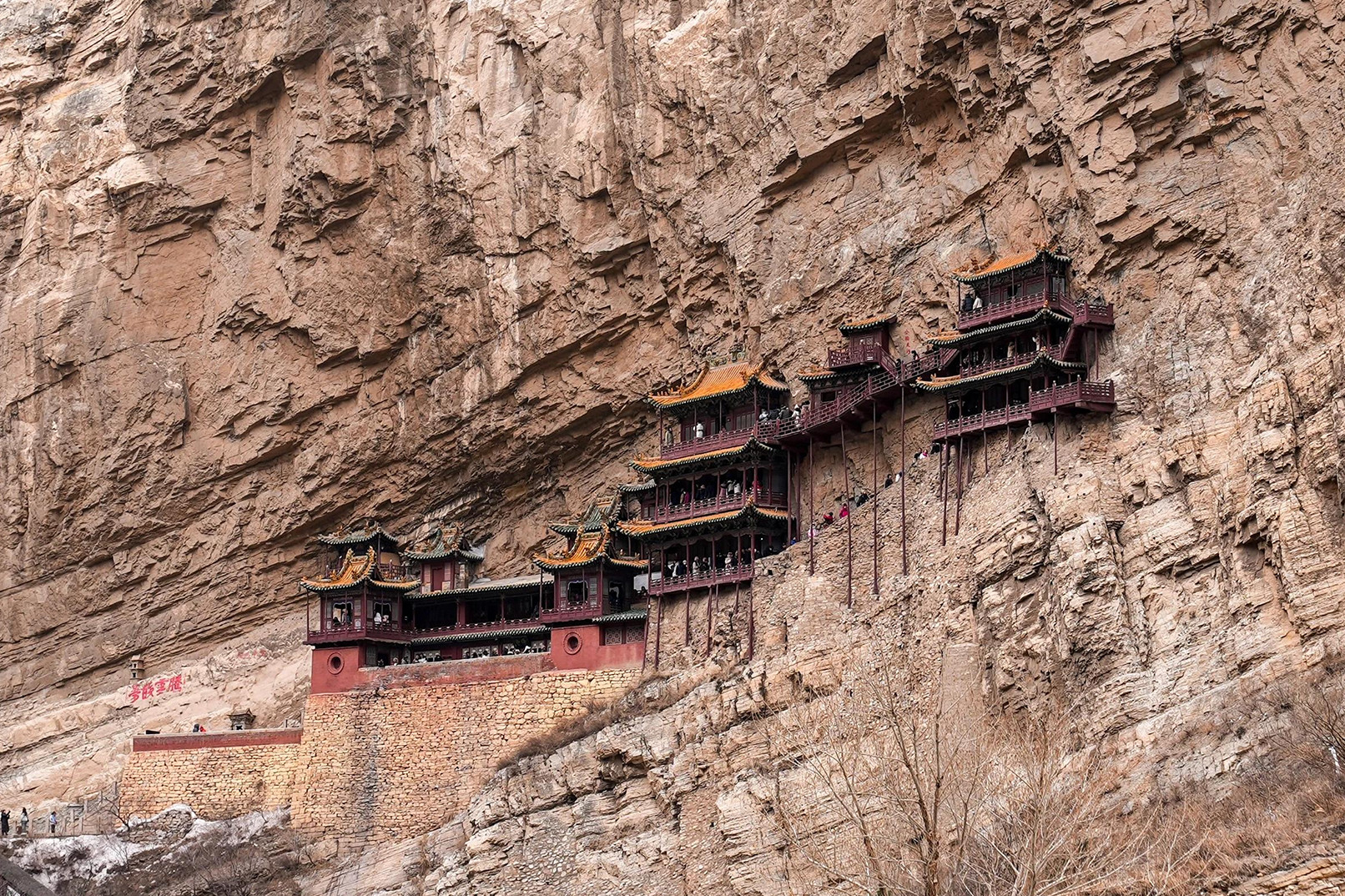 China 8-Day Tour | Beijing Departure Datong + Xi'an + Henan   Tour