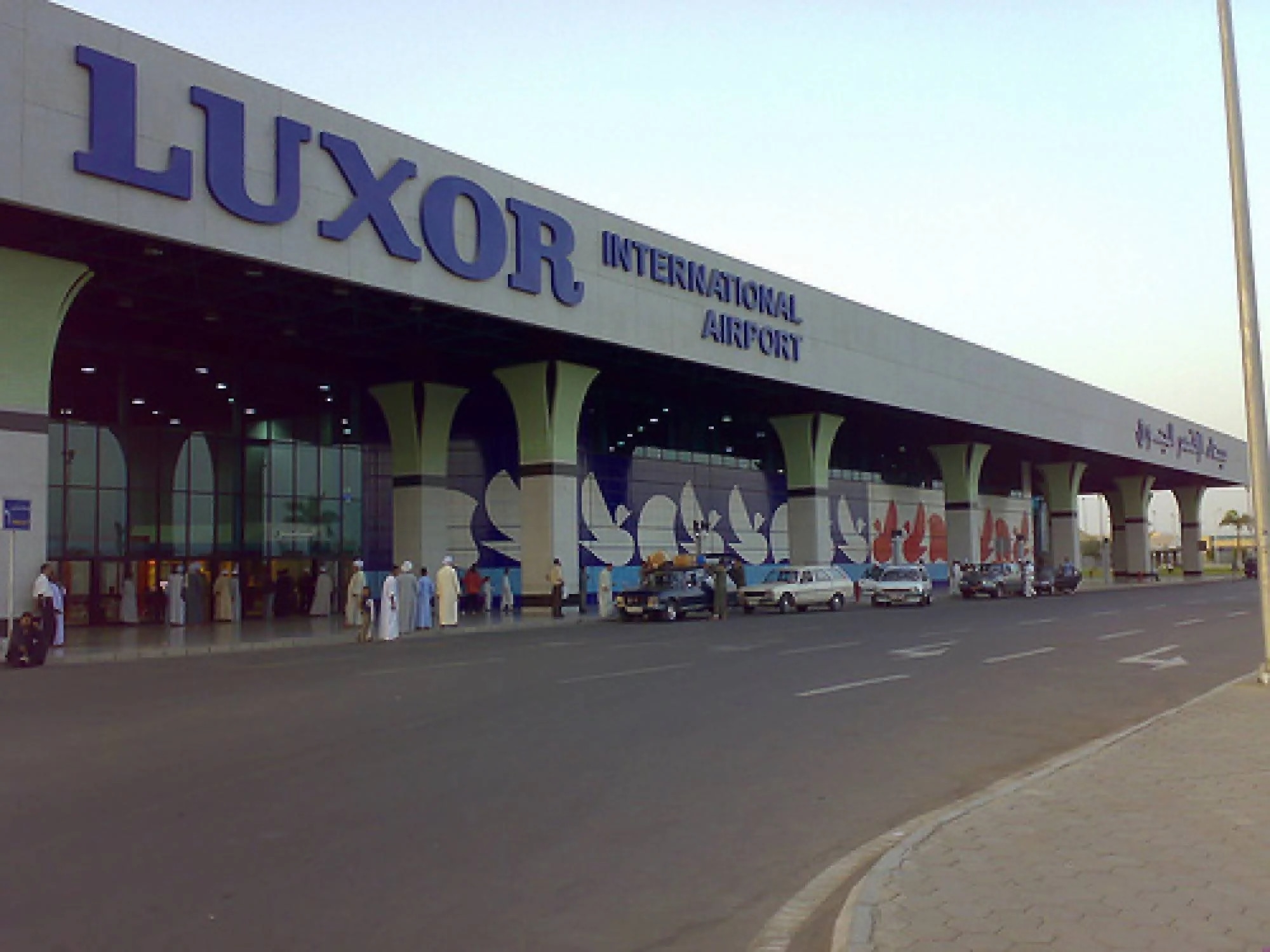 往返盧克索機場 (Luxor Airport) 的私人接送服務