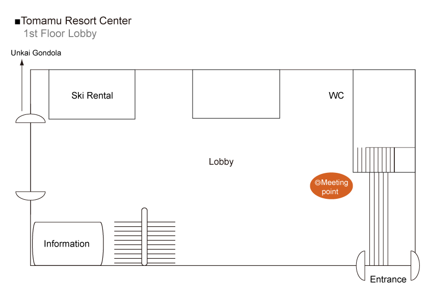 Tomamu Resort Center