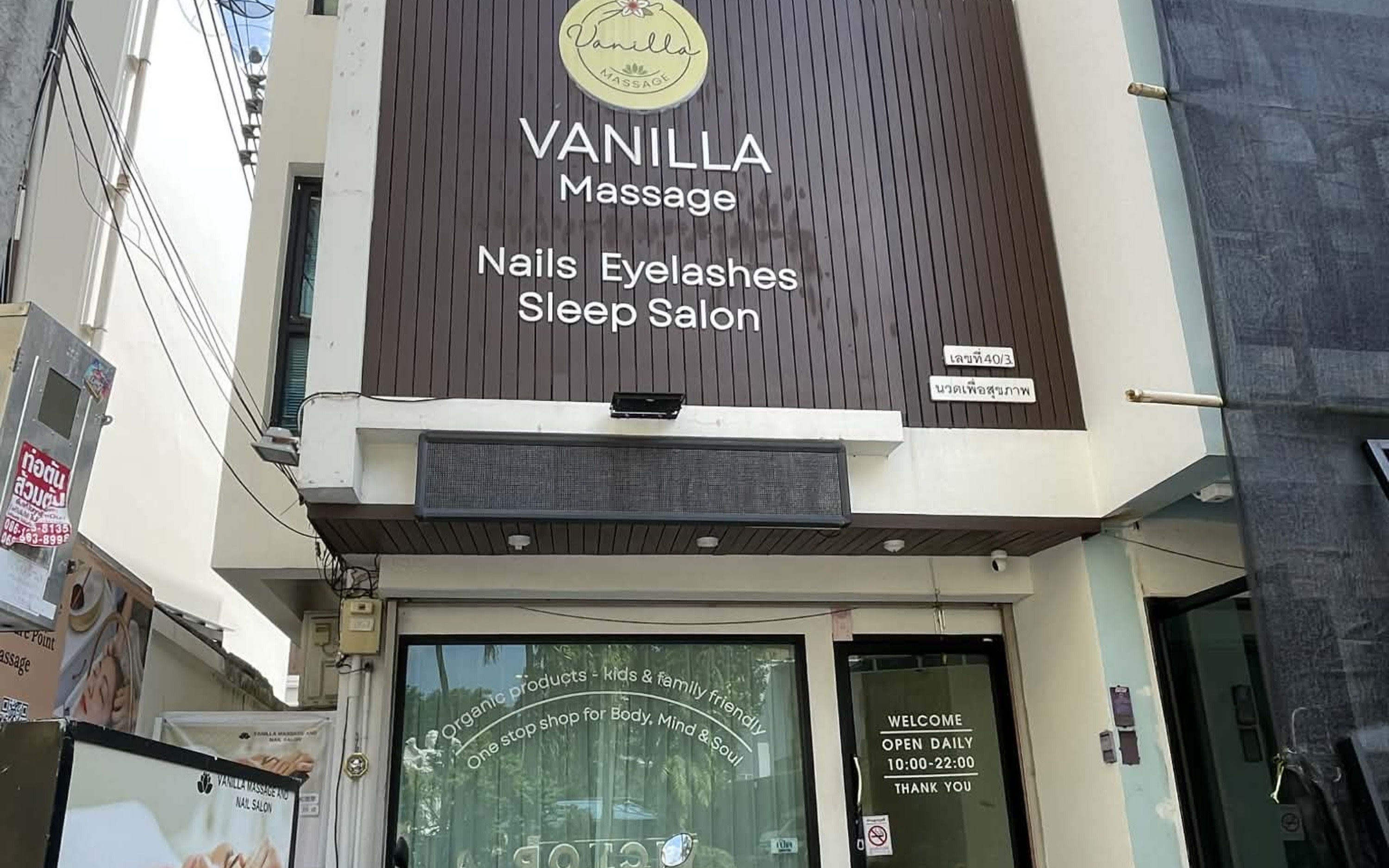 Vanilla Massage at Nimman in Chiang Mai