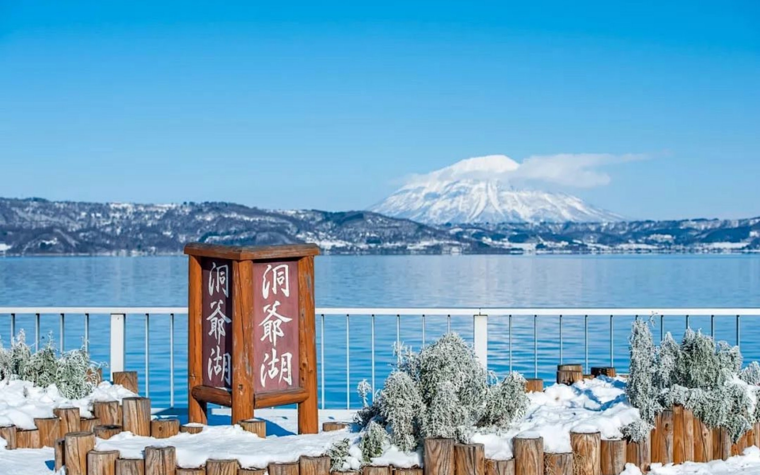 [Hokkaido Three Essential Locations Tour] Noboribetsu & Lake Toya & Otaru Day Trip | Departure from Sapporo