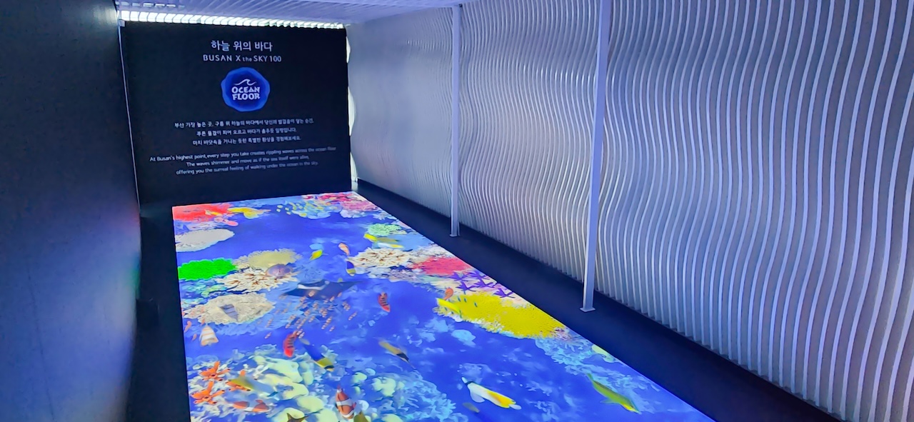 Busan Haeundae X the Sky Admission Ticket