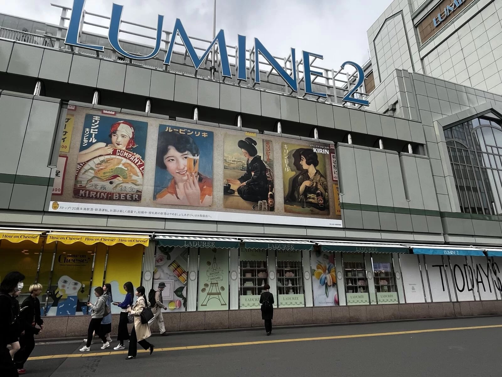 探索小田原：城堡、武士、海濱和傳統工藝