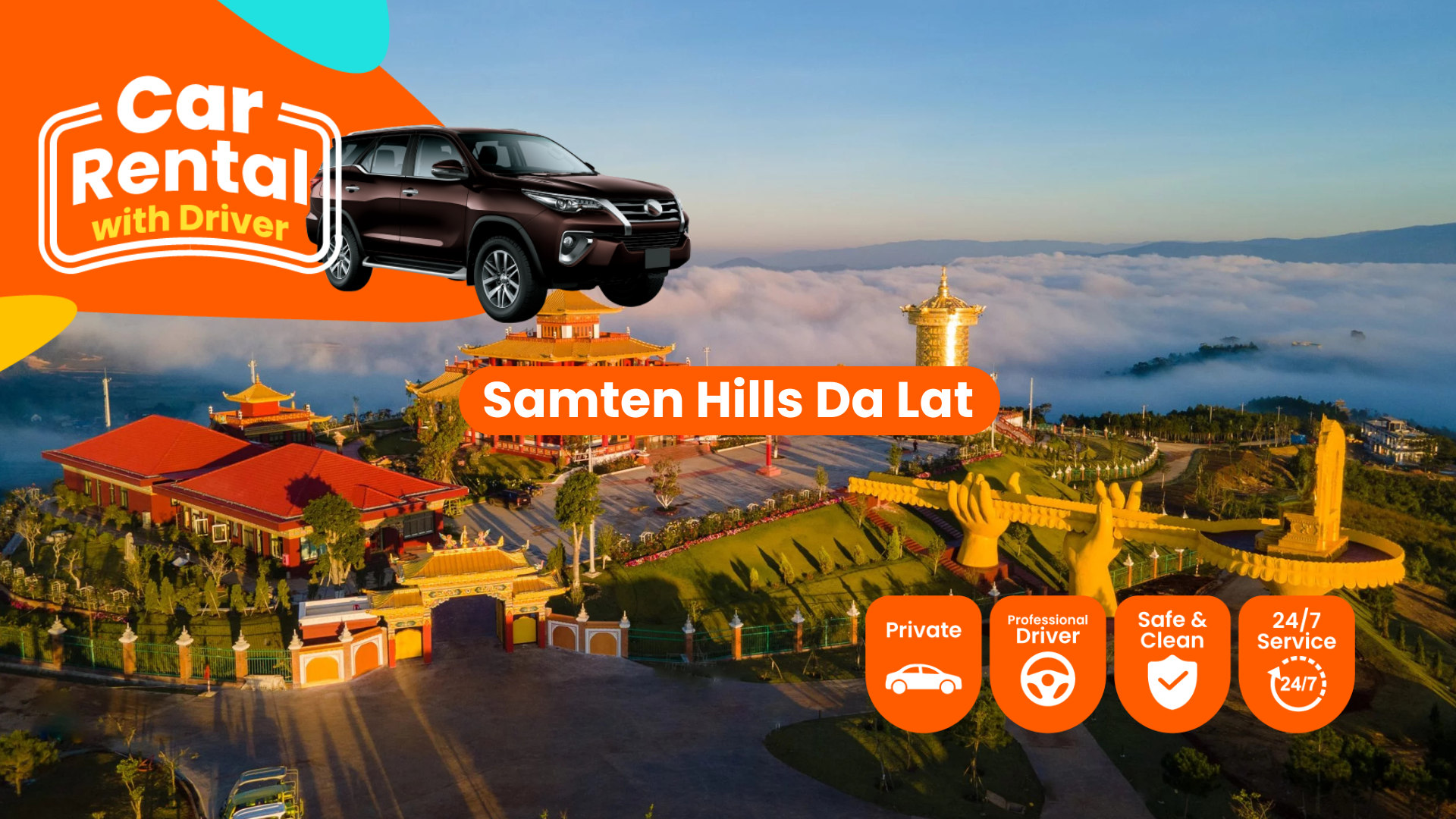 大叻 (Da Lat) 私人接送至大叻薩姆滕山 (Samten Hills Da Lat)