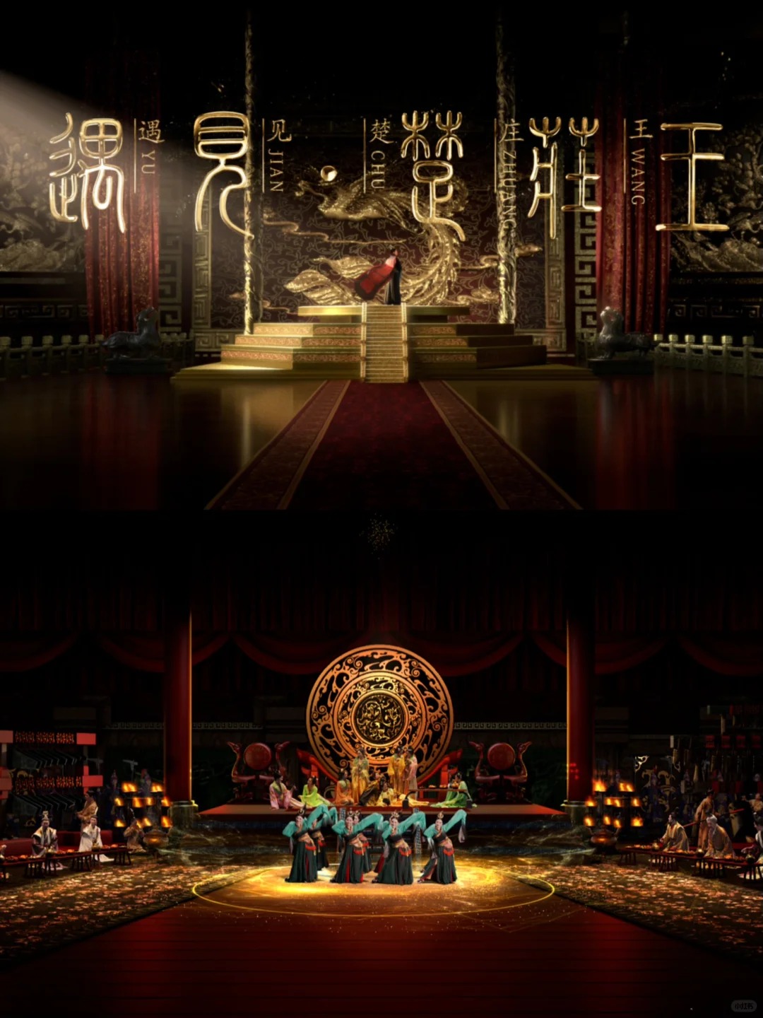 武漢楚風漢韻一日遊(深度講解黃鶴樓+戶部巷+湖北省博+楚王莊+東湖聽濤)