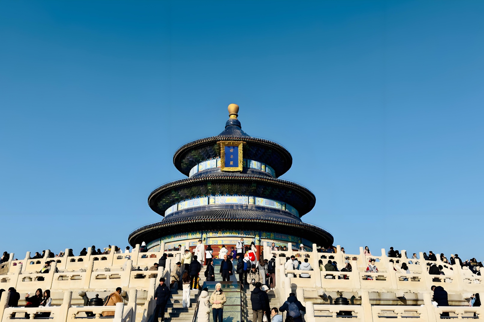 Tour the capital, watch Peking opera, eat roast duck, see giant pandas, and taste special food attractions