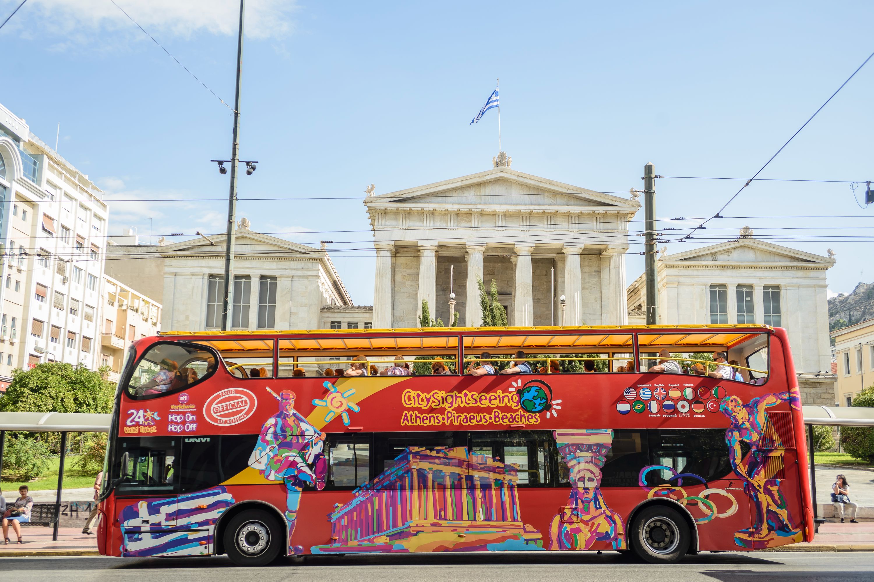 Athens Hop-On Hop-Off Bus by City Sightseeing