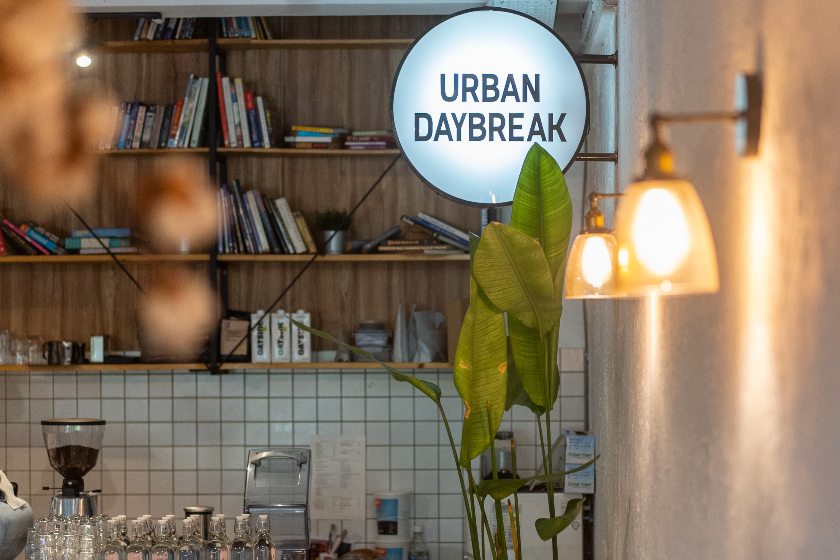 吉隆坡的Urban Daybreak Cafe