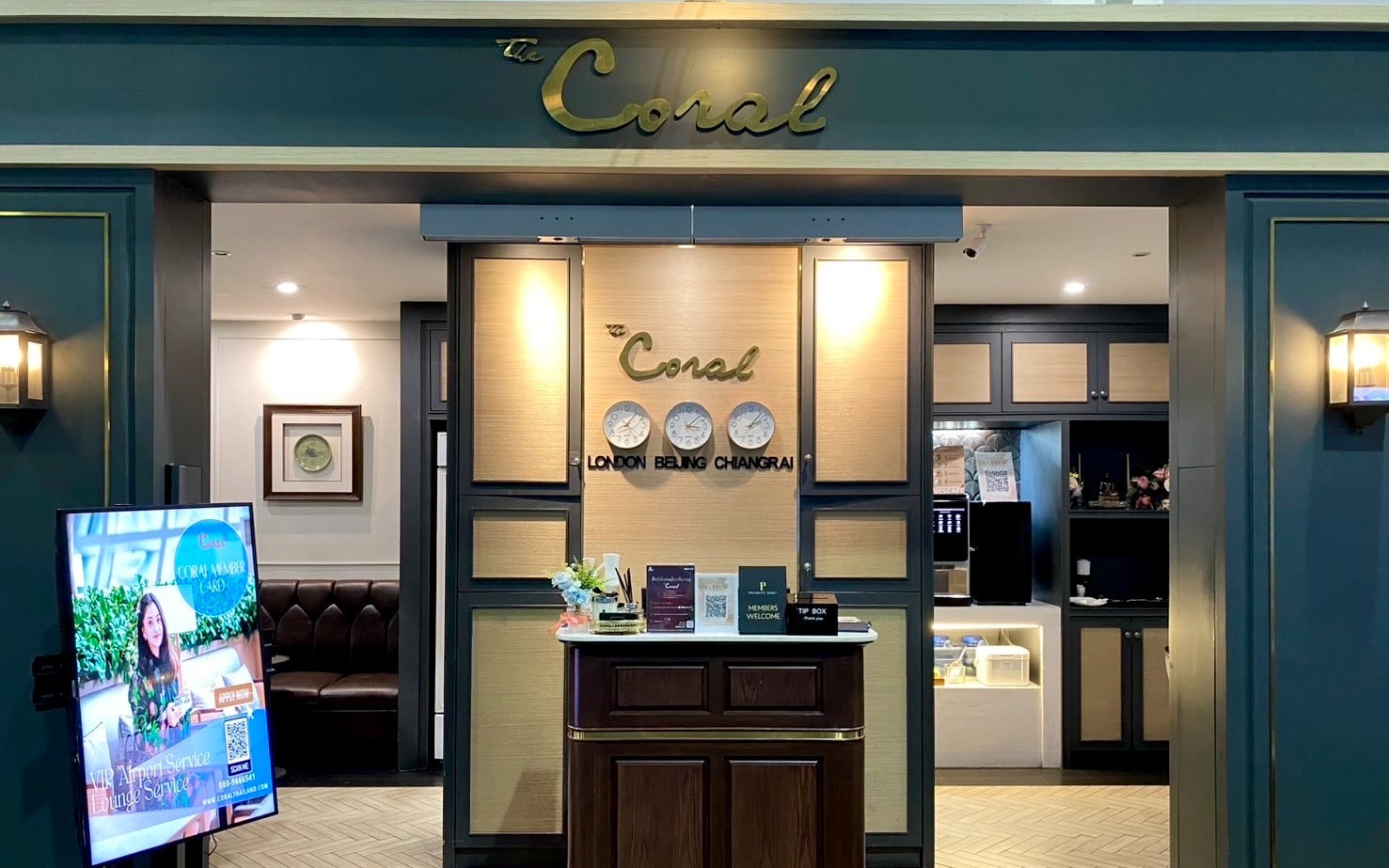 The Coral Executive Lounge Chiangrai International Airport (CEI)