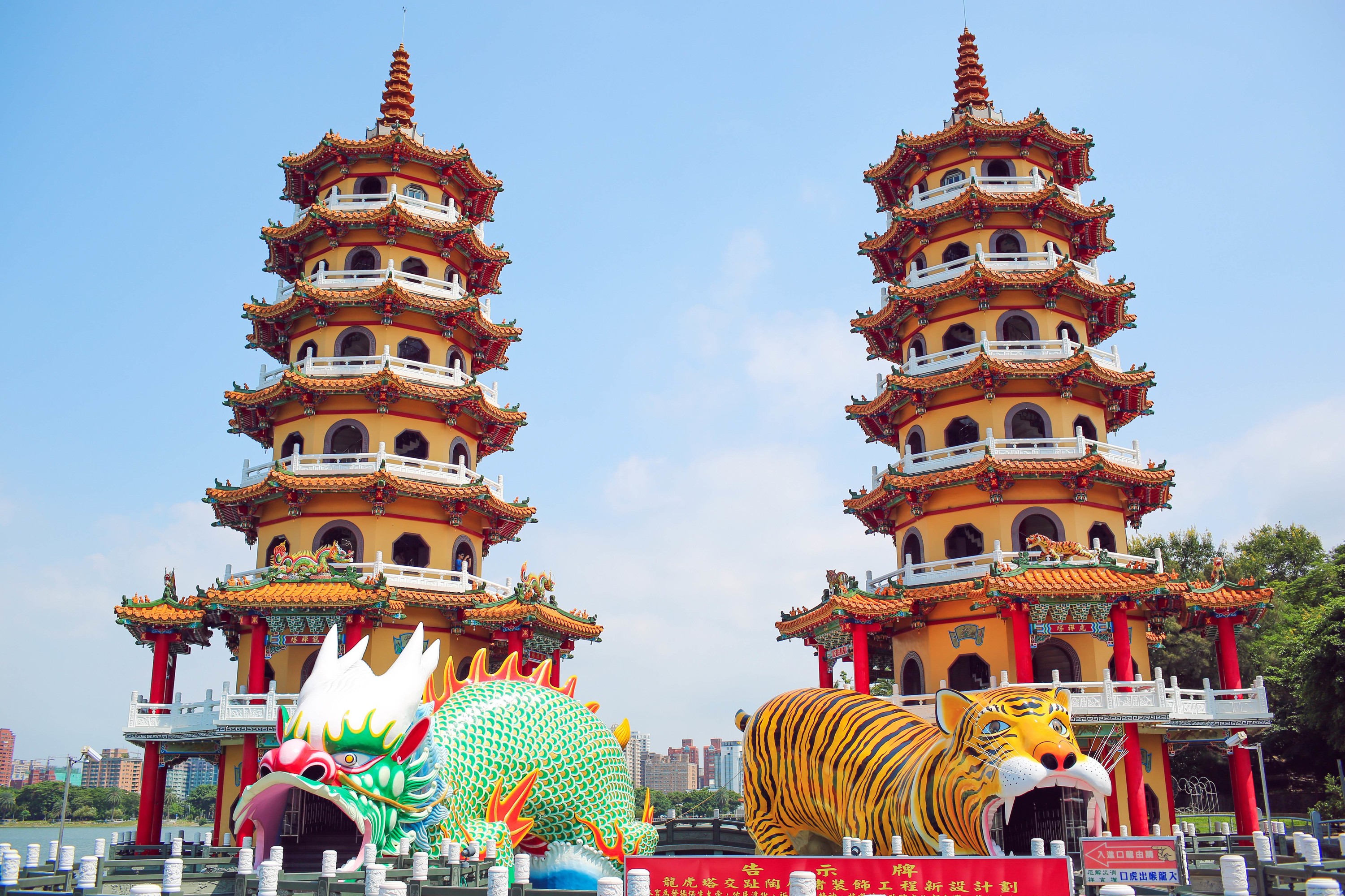Taiwan Kaohsiung/Tainan/Kenting bir kunlik avtobus ekskursiyasi koreys tilida yoʻlboshchi bilan, Janubiy tur, Kaohsiungdan joʻnash va qaytish