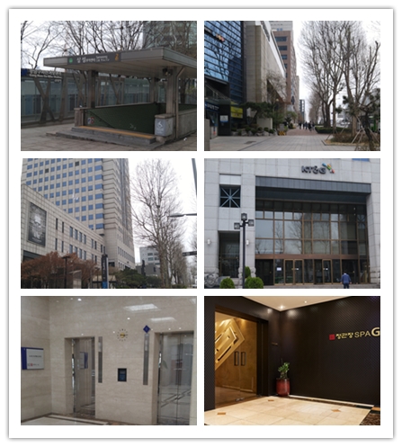 Guide Photos to the Spa