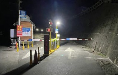 Jiufen Compact Car Parking Lot