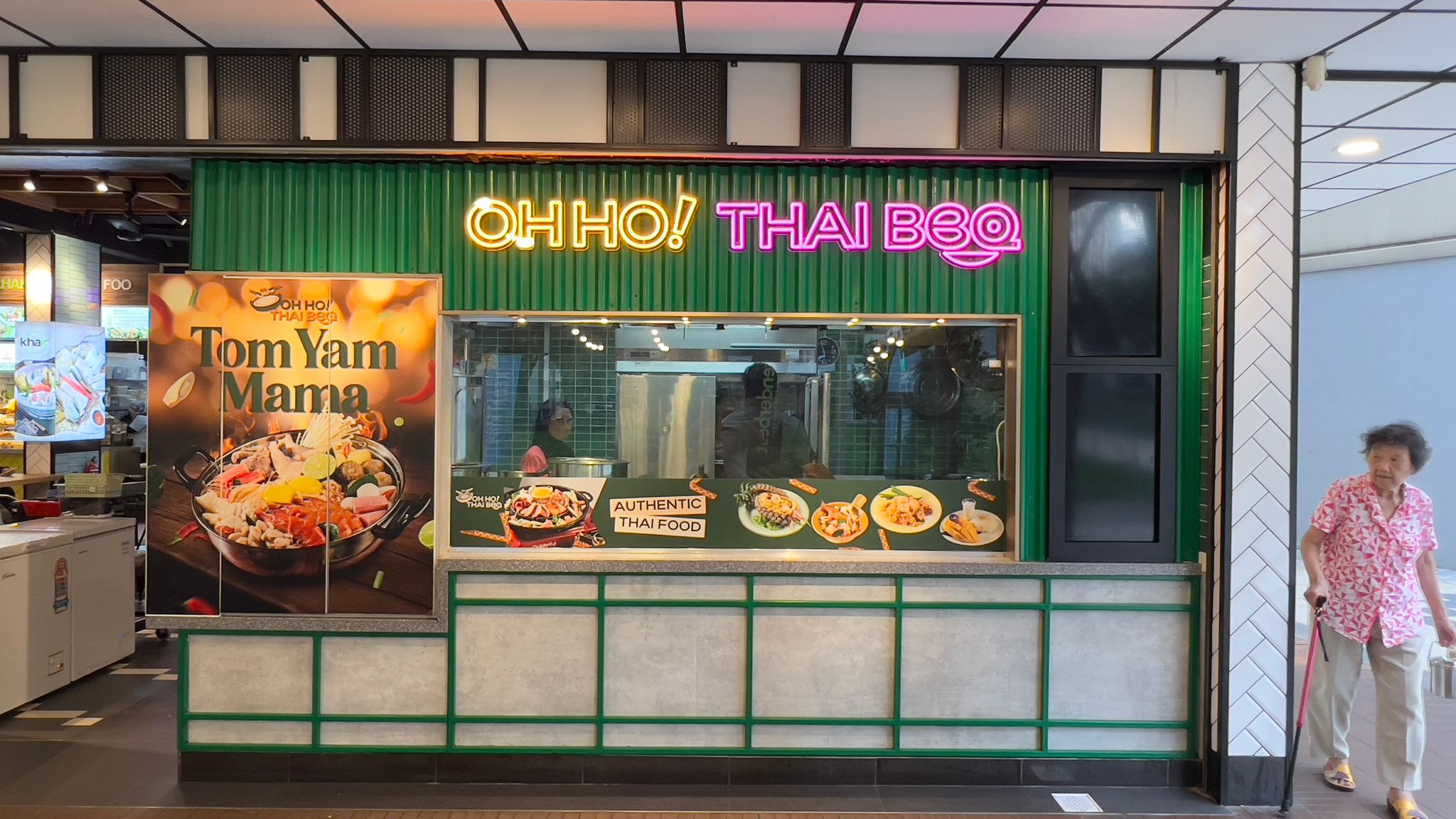 新加坡Oh Ho泰式燒烤
