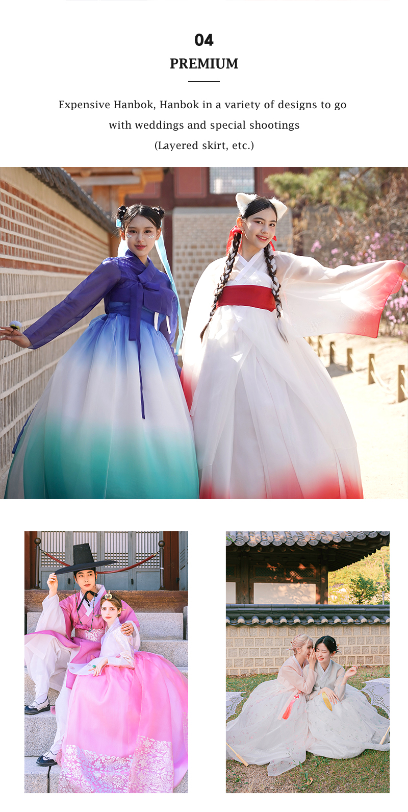 韓服男在景福宮的韓服寫真體驗